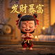 哈希招聘